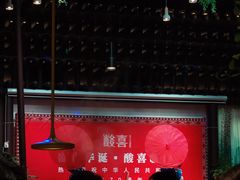 大堂-酸喜·三度酸·贵州味