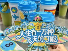 -美罗城