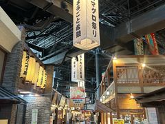 -黑潮市场