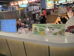 -北京华联合肥长江西路购物中心