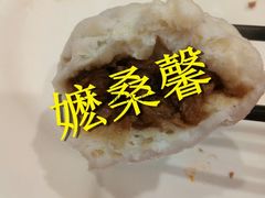 -庆丰包子铺(大红罗厂店)