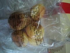 -西树泡芙(凯德晶品店)
