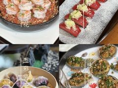 -大理实力希尔顿酒店•御玺中餐厅