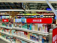 -曼谷素万那普国际机场