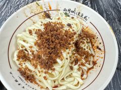 -西月城谭豆花(春熙路店)