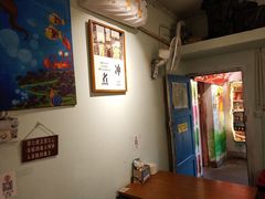 -大王油茶(磁器口店)