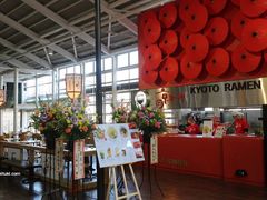 -京まつり トロッコ嵯峨