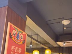 -潞州宴·长治人的会客厅(长兴北路店)