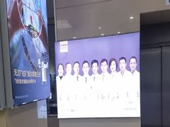 -北京华德眼科医院