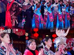 -亮欢寨(凯里总店)