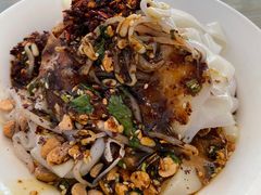 -丽芹豆粉店