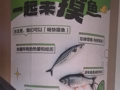 -涨巢·潮玩水疗局