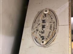 -小菜园新徽菜(芜湖万达店)