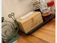 -余丞记川渝面馆(云峰店)