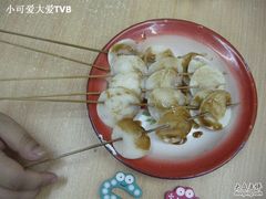 ~~~&nbsp;011-做了不起的80后