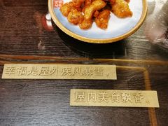 -天津卫码头(南开大悦城店)