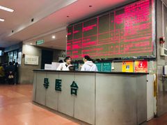 -湖北省中医院(花园山院区)