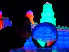 -棋盘山冰雪大世界