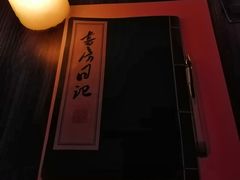 -CLUE演绎实景剧本杀(江南西店)