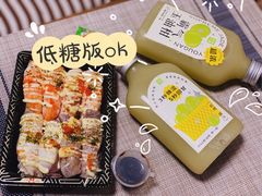 -奈雪的茶(市百一店)