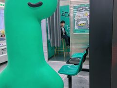 -美罗城