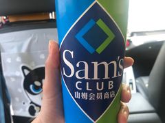 -山姆会员商店(邻瑞广场店)