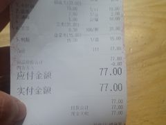 -袁记串串香(川师店)