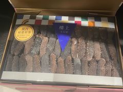 -楼上(新馬路澳門廣場店)