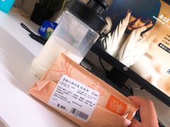 -盒马鲜生(杭州运河上街店)