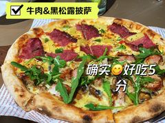 -托斯卡纳烘焙意大利餐厅(五天地店)