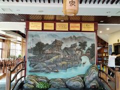 -老唐三下锅 ·张家界地标美食(溪布街店)