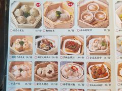 -龙凤点心·饼家(松岗店)