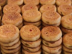 -杨老大焙子月饼干货(宽巷子民族美食街店)