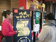 等位区-麦当劳(武商建二店)