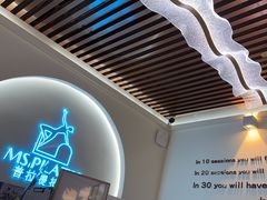 -Ms.Pilates 普拉提技术(大学路店)