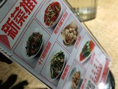 -渝信川菜(西单店)