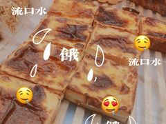 -卡玛王子·面包·蛋糕(南山宝能环球汇店)