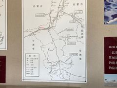 -水洞沟旅游区