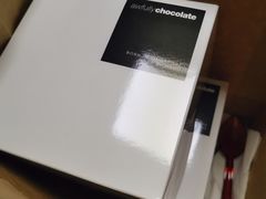 -Awfully Chocolate(来福士广场店)