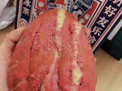 芋泥系列-LELECHA乐乐茶(美罗城店)