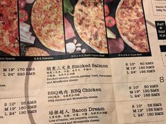 -Tubestation站点比萨(高新万达ONE店)