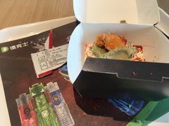 -德克士(西站站内店)