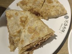 -河沿肉饼Beijing Pie(东华门店)