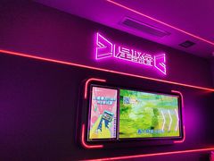 -星聚会KTV X Party(上海真如中海环宇城店)