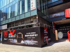 -必胜客(滨江店)