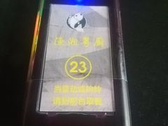 -渔湘粤厨(时尚天河美食城店)