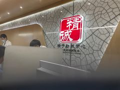 -上海华裕比亚迪4S店