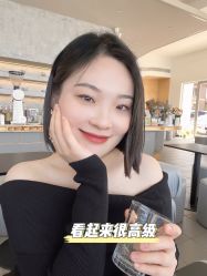 -臣丽纹眉品牌连锁