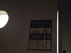 -耳韵·变装·躺式采耳SPA馆(汇海广场店)