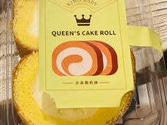 女皇卷-金贝儿(嘉陵路店)